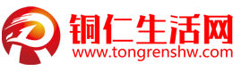 捷優(yōu)宜興翻譯公司